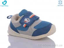 Кроссовки Comfort-baby 012-02В