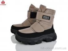 Ботинки KIMBOO FG602-3T