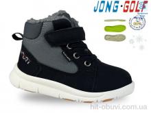 Ботинки Jong Golf A40575-2