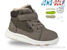 Ботинки Jong Golf A40575-3