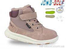Ботинки Jong Golf A40575-8