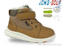 Ботинки Jong Golf A40575-14