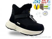 Ботинки Jong Golf B40572-20