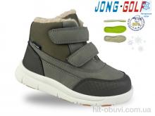 Ботинки Jong Golf B40576-5