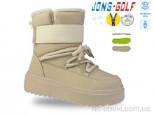Ботинки Jong Golf B40604-6