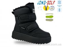 Ботинки Jong Golf B40606-0