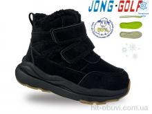 Ботинки Jong Golf B40642-0