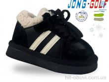 Кроссовки Jong Golf C40579-20