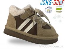 Кроссовки Jong Golf C40579-23
