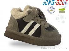 Кроссовки Jong Golf C40579-26