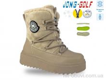 Ботинки Jong Golf C40601-3