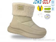 Ботинки Jong Golf C40613-6
