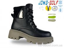 Ботинки Jong Golf C40623-20
