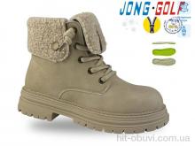 Ботинки Jong Golf C40626-6