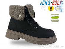 Ботинки Jong Golf C40626-40