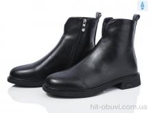 Ботинки Lino Marano SN369