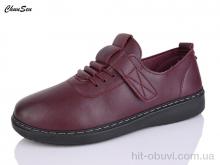 Кроссовки Chunsen A02-9 bordo