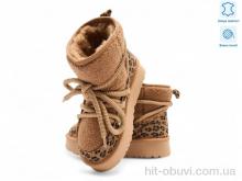 Уги Allshoes 188072