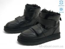 Уги Allshoes 189371