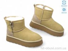 Уги Allshoes 189772