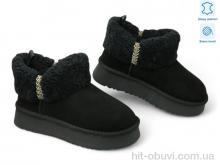 Уги Allshoes 190242