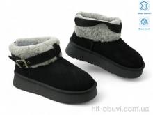 Уги Allshoes 190318
