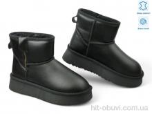 Уги Allshoes 191632
