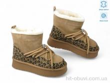 Уги Allshoes 192448