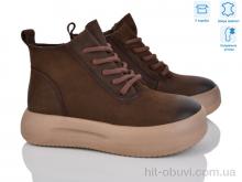Черевики S.Sofi.S, 86682 brown