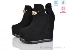 Черевики Optstok 001 black уцінка