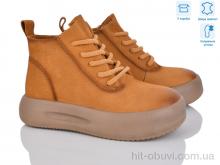 Черевики S.Sofi.S, 86682 khaki