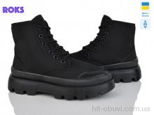 Ботинки Roks 5409