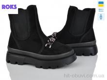 Ботинки Roks 5408-1