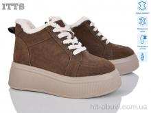 Черевики ITTS DD7578-35