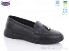 Туфлі Garti 401 чорна шкіра