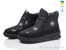 Дутики Selena 114 сніжинка чорний ч/п