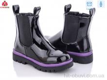 Черевики KIMBOO FG2186-2Z