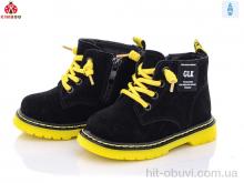 Черевики KIMBOO HJ853-1A