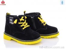 Черевики KIMBOO HJ853-2A