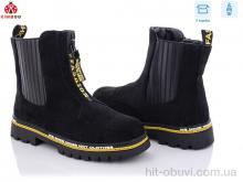 Черевики KIMBOO FG915-3H