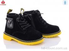 Черевики KIMBOO HJ2141-2A