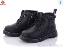 Черевики KIMBOO HJ2141-2B