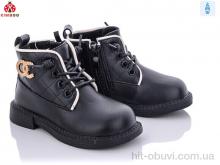 Черевики KIMBOO HJ2228-1A