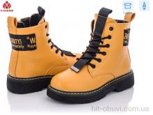 Черевики KIMBOO FG2182-2H