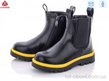 Черевики KIMBOO FG2186-2H