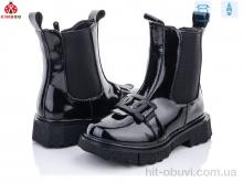 Черевики KIMBOO A2281-2B