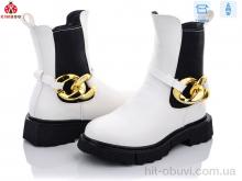 Черевики KIMBOO A2280-3C
