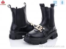 Черевики KIMBOO A2281-3A