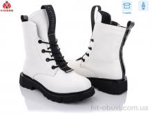 Черевики KIMBOO A2286-3C