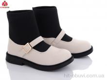 Ботинки KIMBOO XH2238-3M